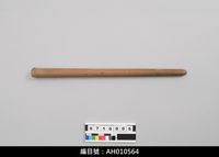 藏品(布袋戲後場樂器-通鼓棒)的圖片